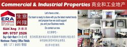Ct Foodnex (D25), Factory #603591171